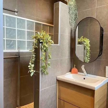 Le - Parking Prive Apartment *